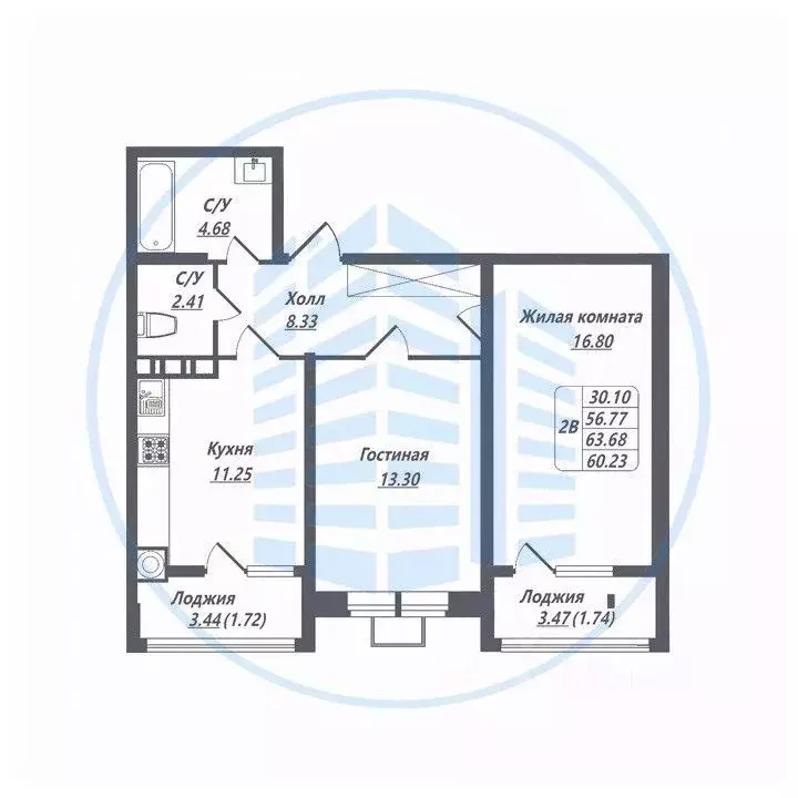 2-к кв. Ставропольский край, Ессентуки Октябрьская ул., 8/5 (60.23 м) - Фото 1