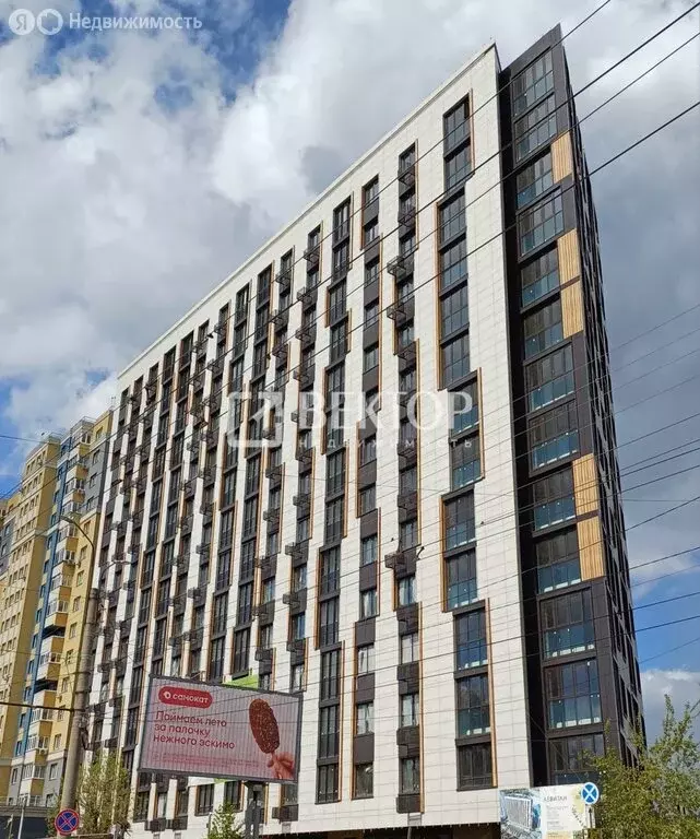 1-комнатная квартира: Иваново, улица Ермака, 10 (47.08 м) - Фото 1