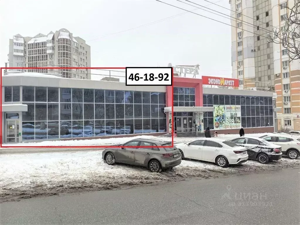 Помещение свободного назначения в Саратовская область, Саратов просп. ... - Фото 0