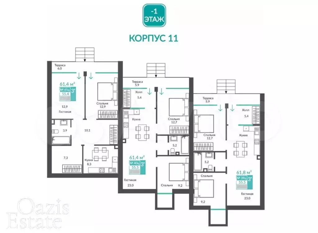 Апартаменты-студия, 61,8 м, 1/3 эт. - Фото 1