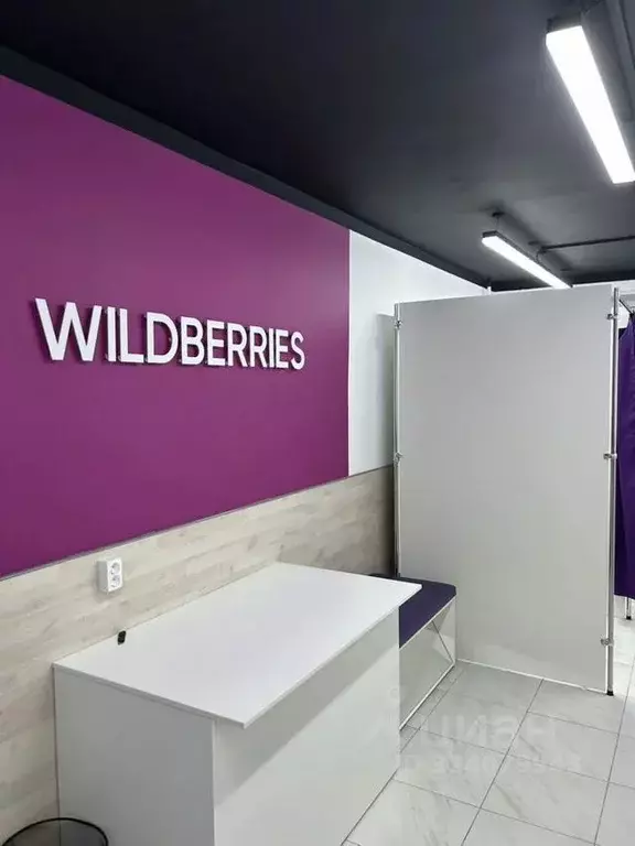 Помещение свободного назначения в Москва Коктебельская ул., 8 (161 м) - Фото 2