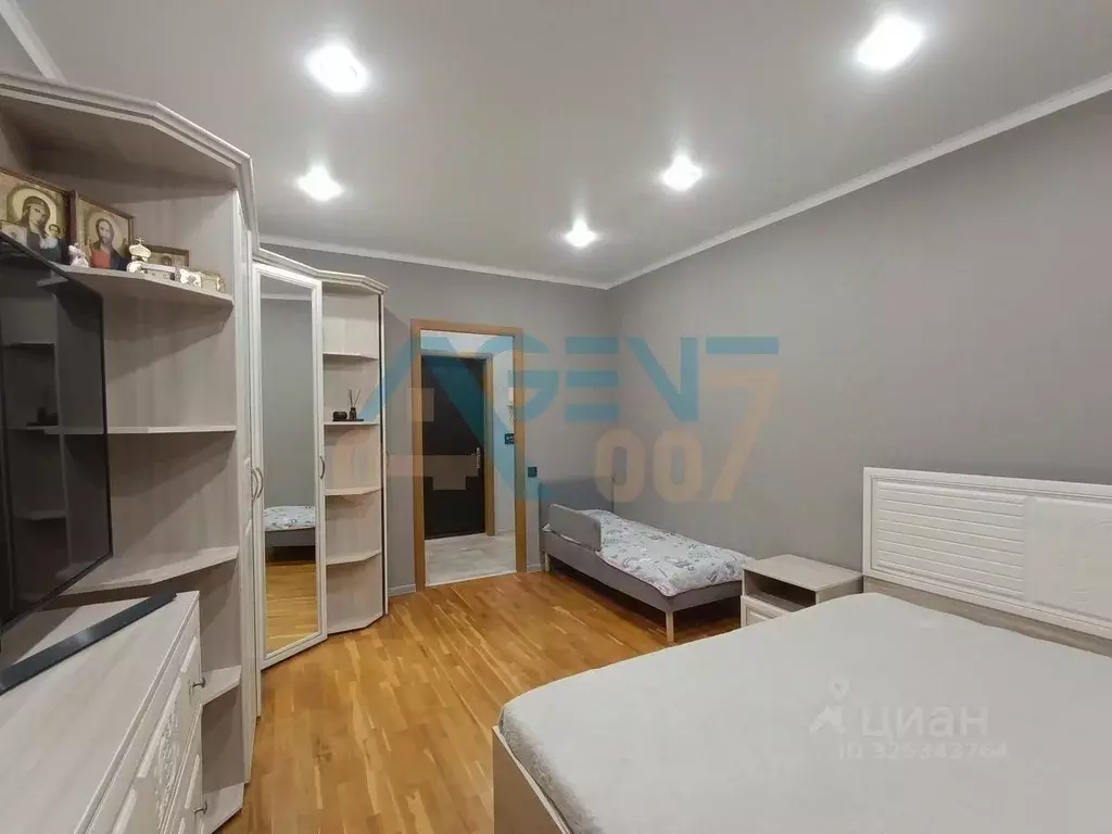 1-к кв. Белгородская область, Белгород ул. Губкина, 44б (39.0 м) - Фото 0