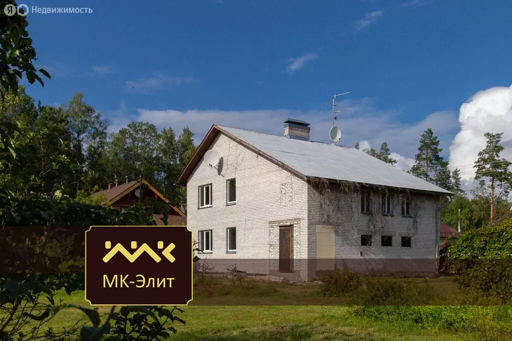 Дом в посёлок Репино, Зеленогорское шоссе (235 м) - Фото 0