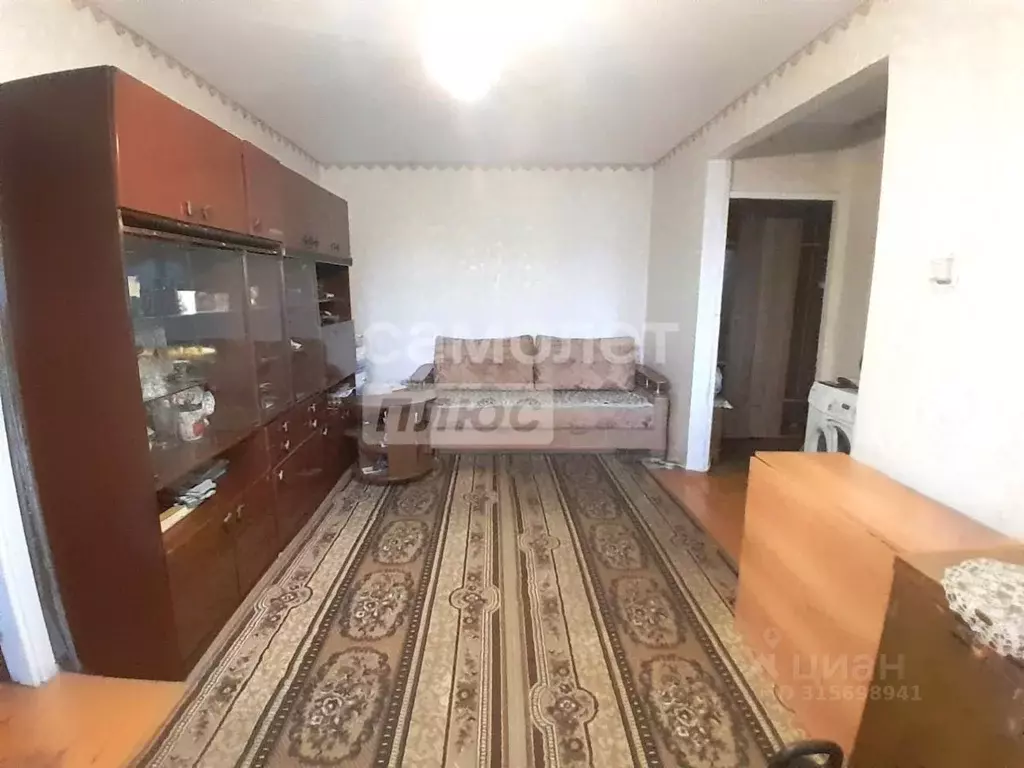 2-к кв. Курганская область, Курган ул. Кирова, 100 (44.2 м) - Фото 0