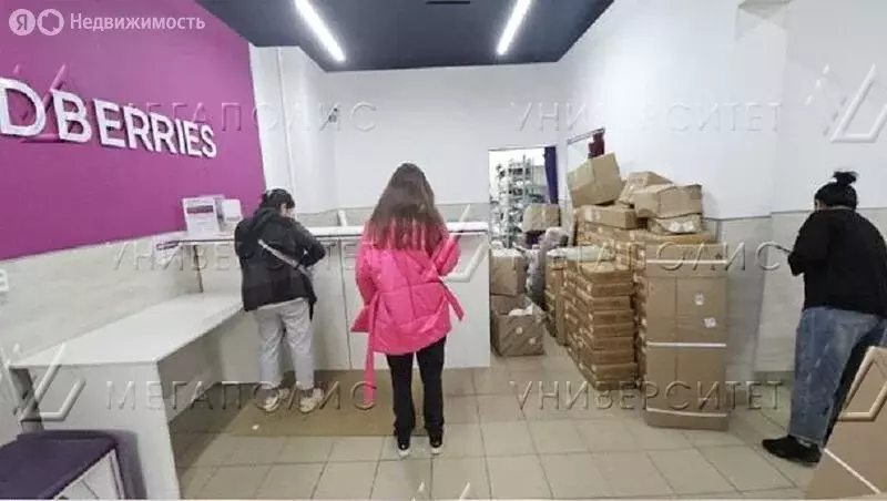 Офис (90 м) - Фото 2