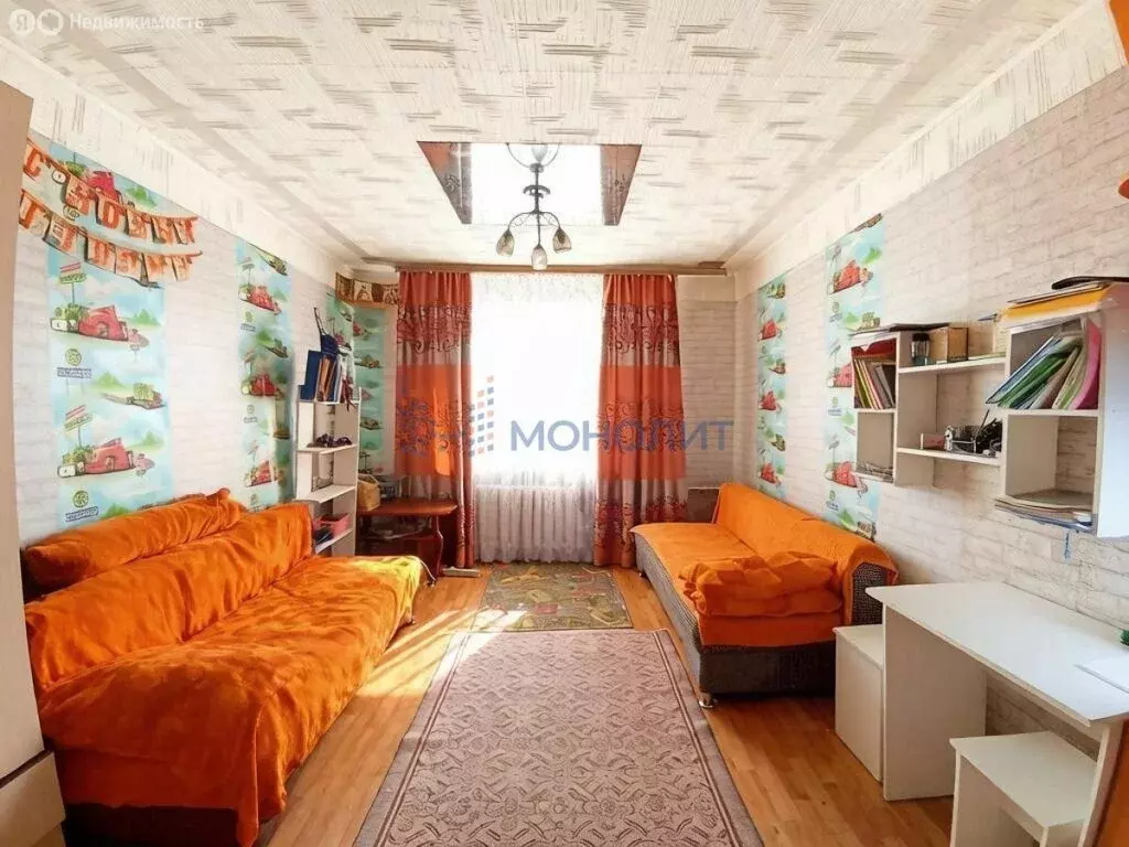 1к в -комнатной квартире (18.1 м) - Фото 1
