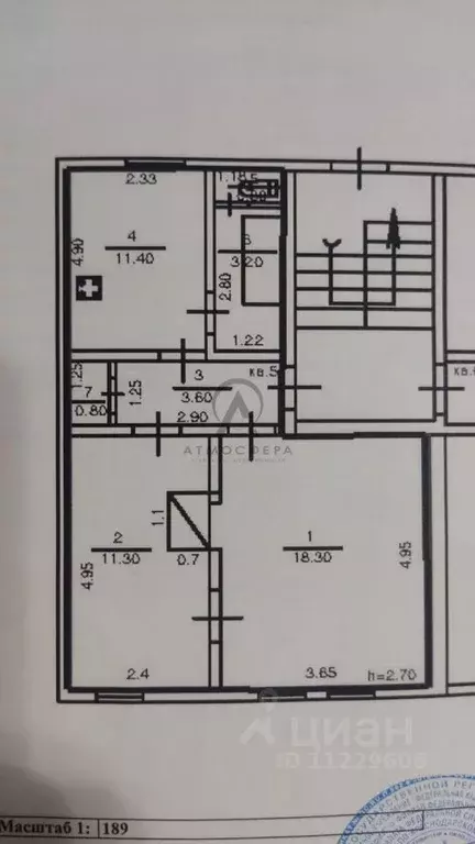 2-к кв. Краснодарский край, Хадыженск Апшеронский район, ул. Кирова ... - Фото 2