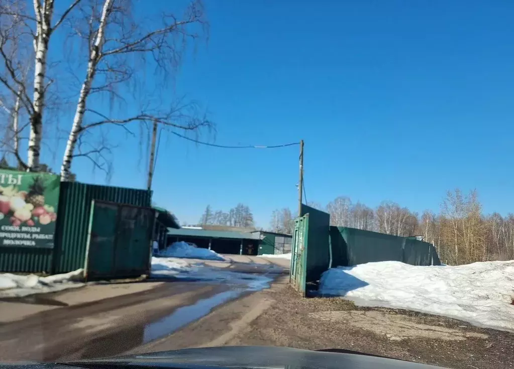 Помещение свободного назначения в Московская область, Богородский ... - Фото 1