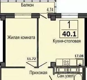 1-к кв. Тюменская область, Тюмень ул. Константина Посьета, 12 (40.0 м) - Фото 1