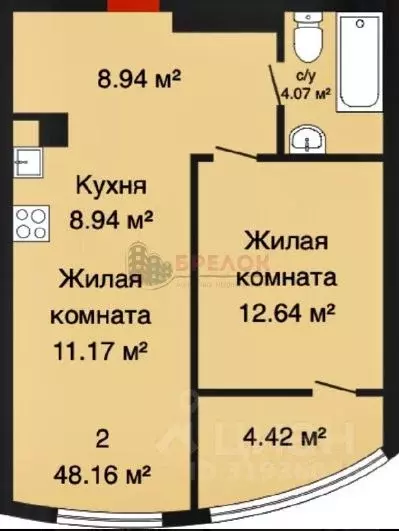 2-к кв. Ростовская область, Ростов-на-Дону Привокзальная ул., 3/1 ... - Фото 0