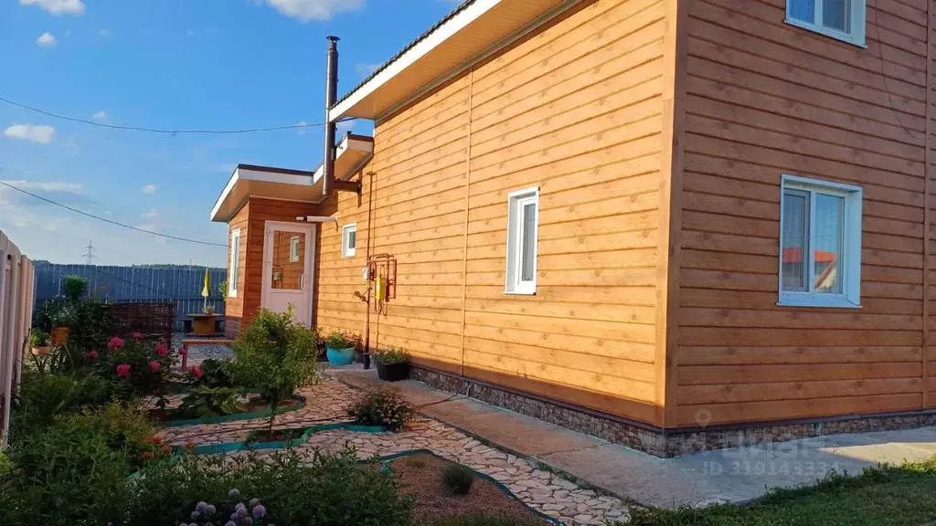 Дом в Пермский край, Пермский район, д. Мартьяново ул. Светлая, 19 ... - Фото 0