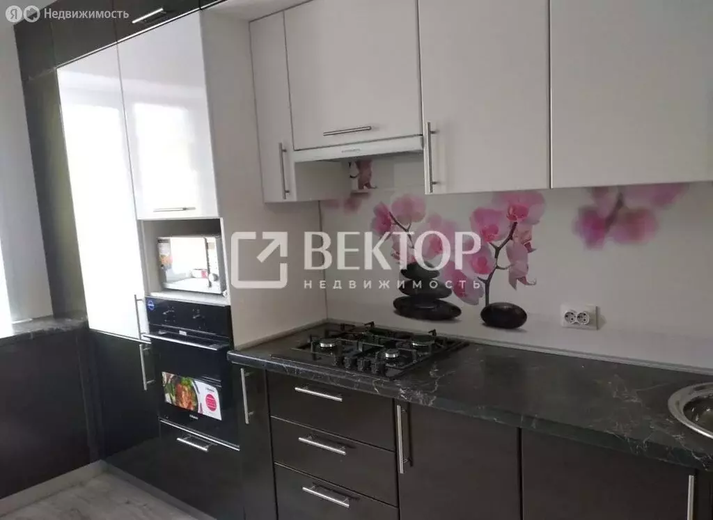 2-комнатная квартира: Кострома, улица Козуева, 46 (63.6 м) - Фото 2