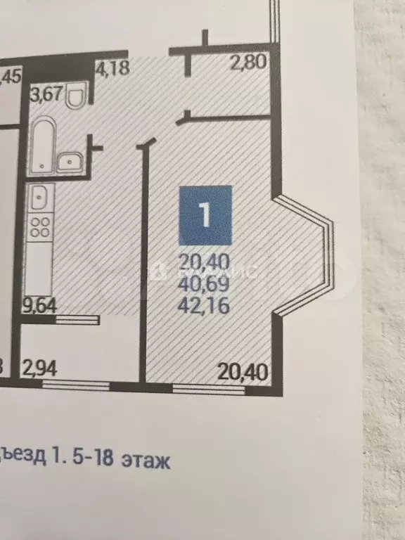 1-к. квартира, 42 м, 16/25 эт. - Фото 0