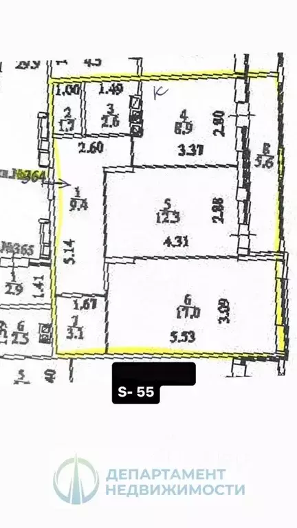 2-к кв. Краснодарский край, Краснодар ул. 3-я Трудовая, 1/3 (55.0 м) - Фото 1