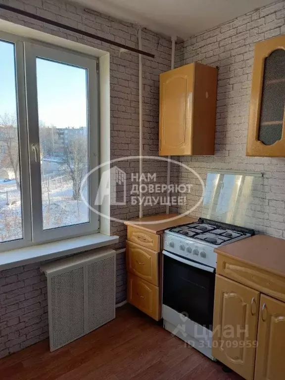 2-к кв. Пермский край, Чусовой Коммунистическая ул., 6/4 (37.6 м) - Фото 0