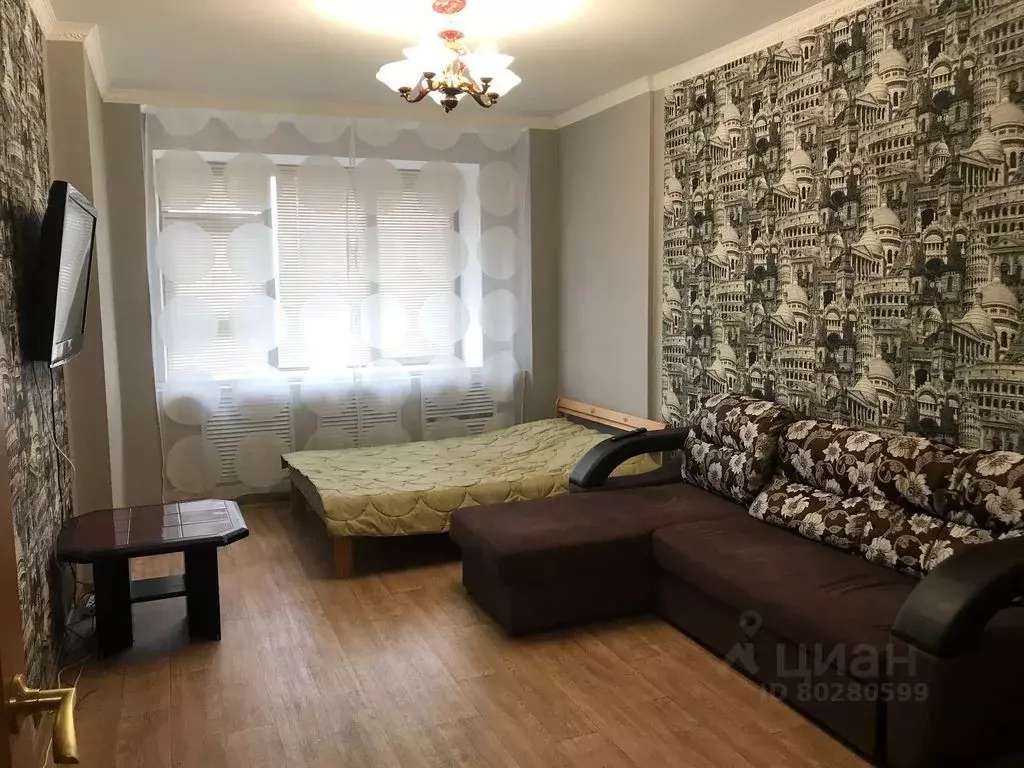 Дубравная Однокомнатная Квартира Купить Казань