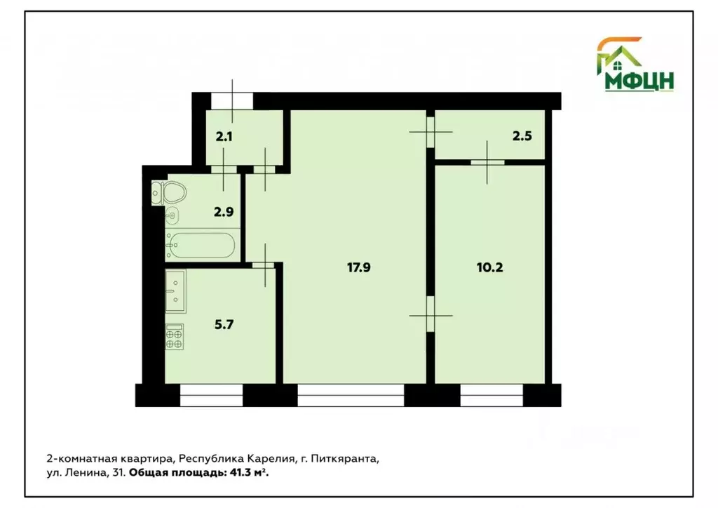 2-к кв. Карелия, Питкяранта ул. Ленина, 31 (41.3 м) - Фото 1