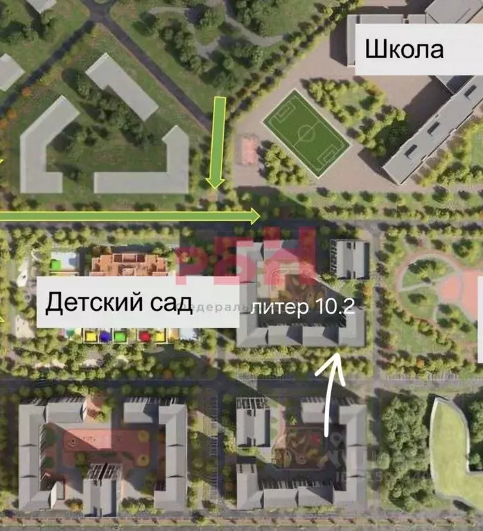 Помещение свободного назначения в Ростовская область, Ростов-на-Дону ... - Фото 1
