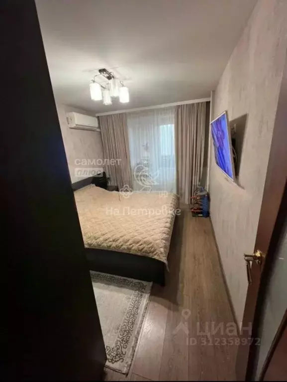 Комната Московская область, Луховицы Пионерская ул., 31 (36.0 м) - Фото 1