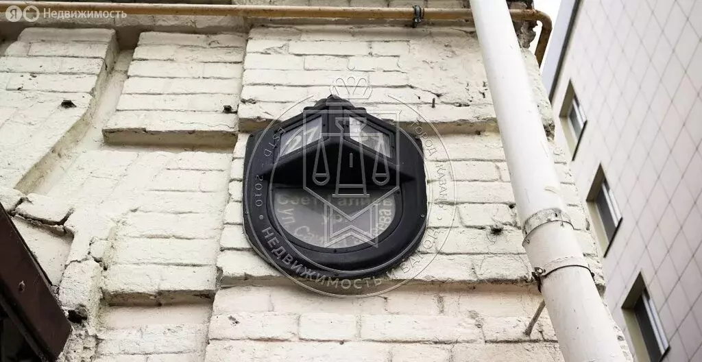 Помещение свободного назначения (246 м) - Фото 1