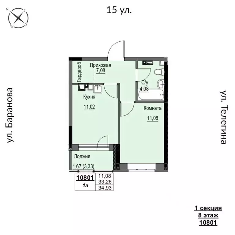 1-к кв. Удмуртия, Ижевск 15-я ул., 13 (34.93 м) - Фото 0