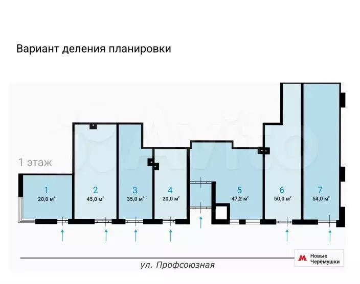 Продажа ПСН 271,2 м2 - Фото 1