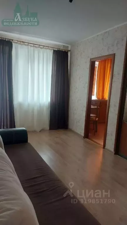 2-к кв. Смоленская область, Смоленск ул. Нахимова, 5 (43.6 м) - Фото 1
