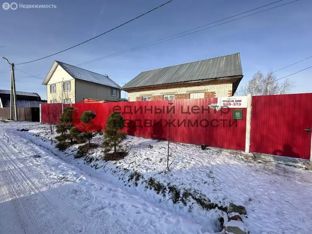 Дом в село Ембаево, Спортивная улица, 3 (70 м) - Фото 0