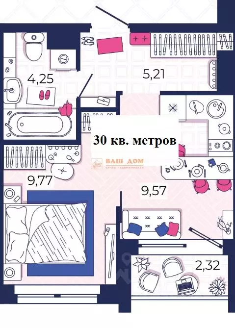 1-к кв. Тульская область, Тула Новомосковское ш., 5 (30.0 м) - Фото 1