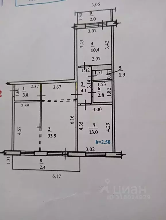 3-к кв. Башкортостан, Стерлитамак Коммунистическая ул., 68 (69.5 м) - Фото 1