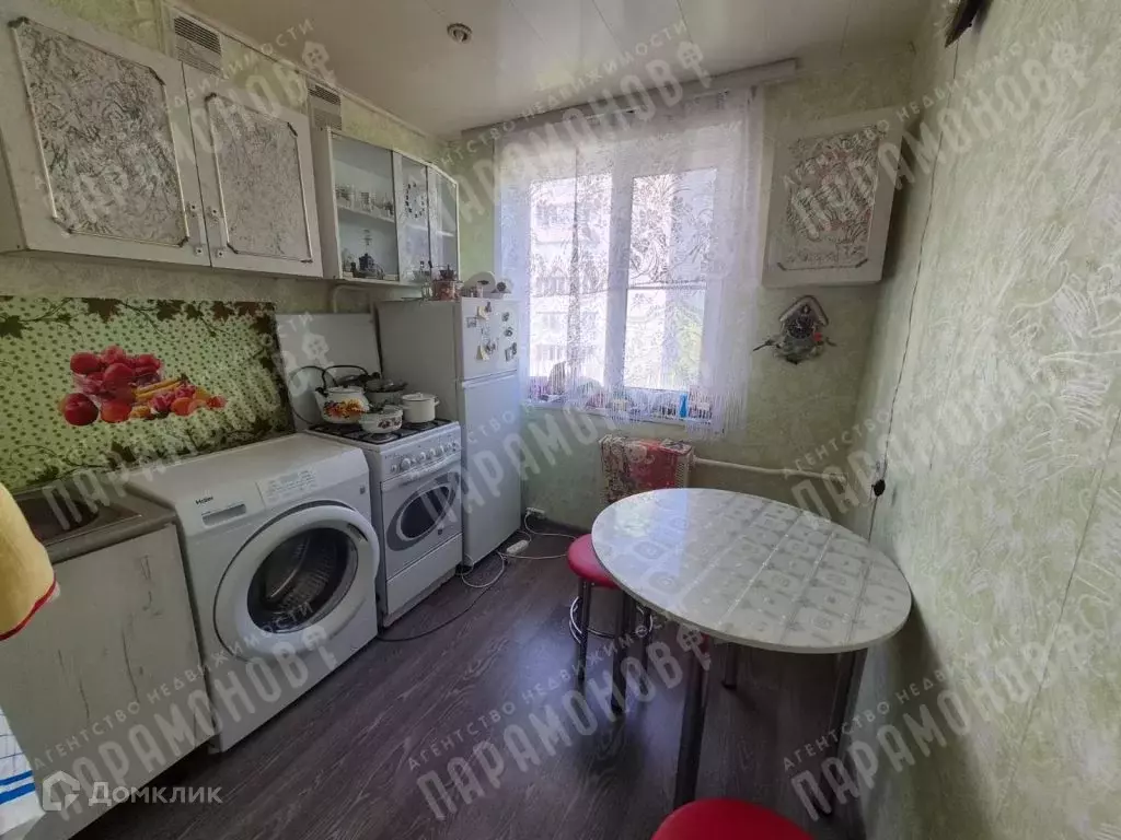 Продаётся 3-к квартира, 47.5 м - Фото 1