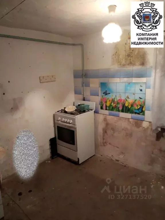 Дом в Белгородская область, Шебекинский муниципальный округ, с. ... - Фото 2