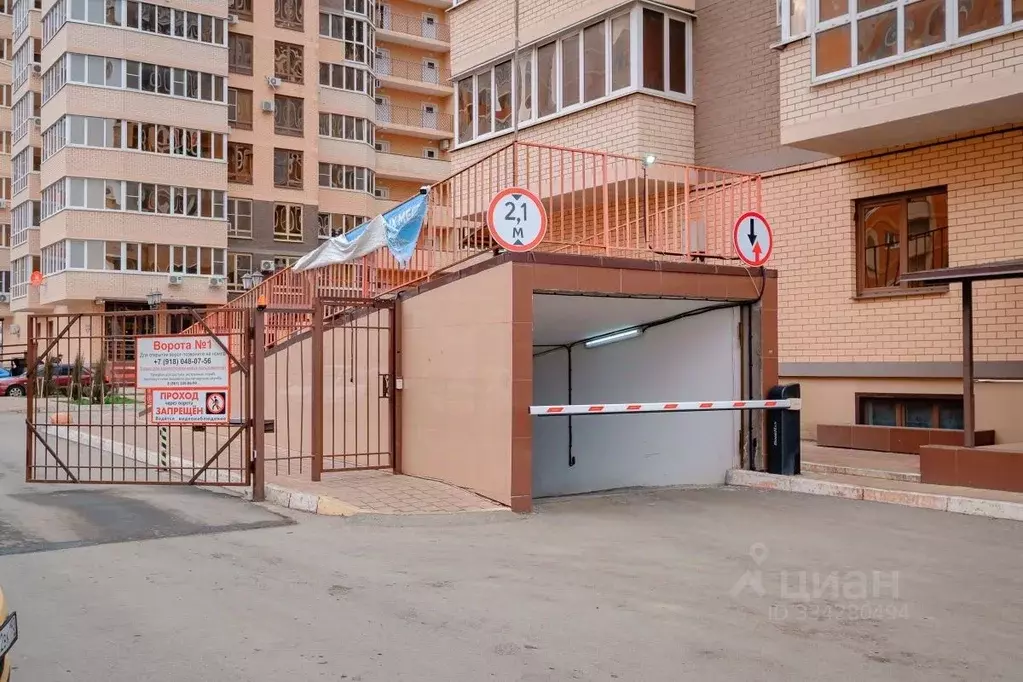 Гараж в Краснодарский край, Краснодар ул. Душистая, 79к1 (19 м) - Фото 1