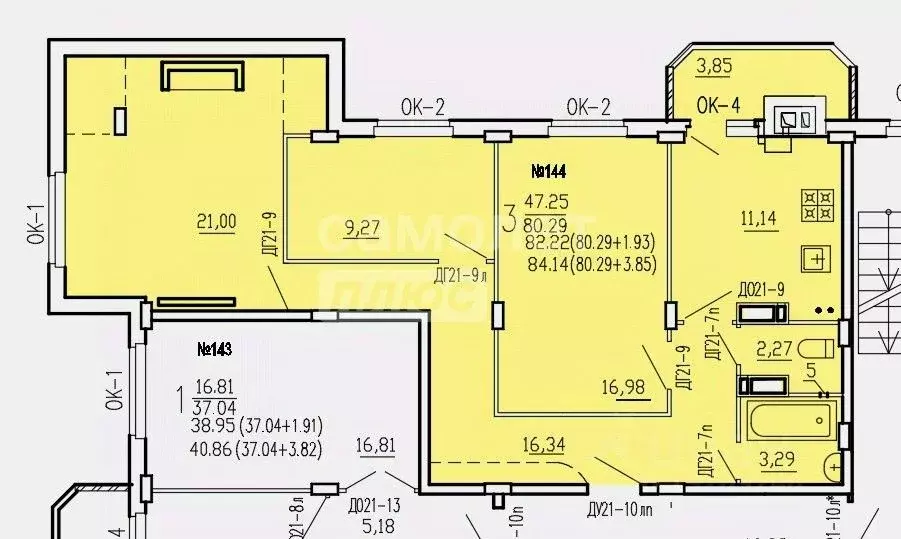 3-к кв. Курская область, Курск ул. 2-я Агрегатная, 57 (82.22 м) - Фото 1