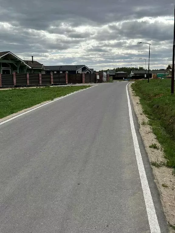 Продается участок в г. Ступино - Фото 2