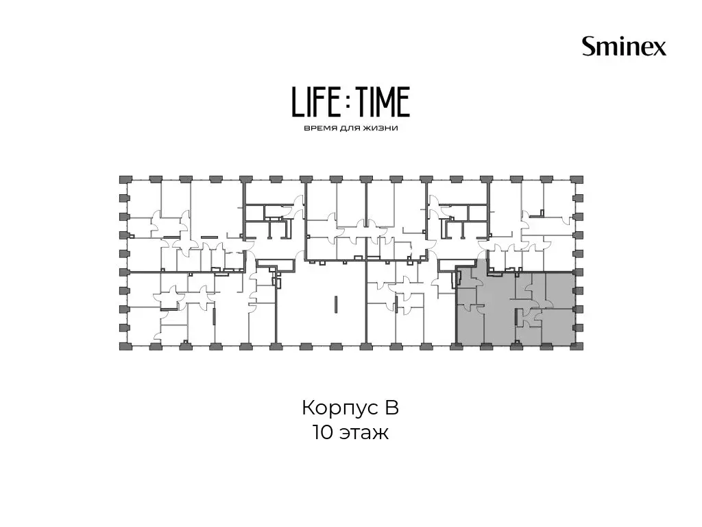 3-комнатная квартира: Москва, улица Сергея Макеева, 11 (119.1 м) - Фото 2