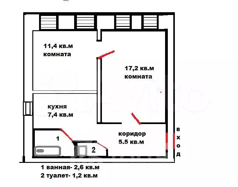 2-к. квартира, 45,3 м, 1/5 эт. - Фото 0