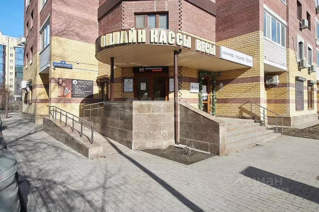 Офис в Тюменская область, Тюмень Мельничная ул., 26 (179 м) - Фото 1