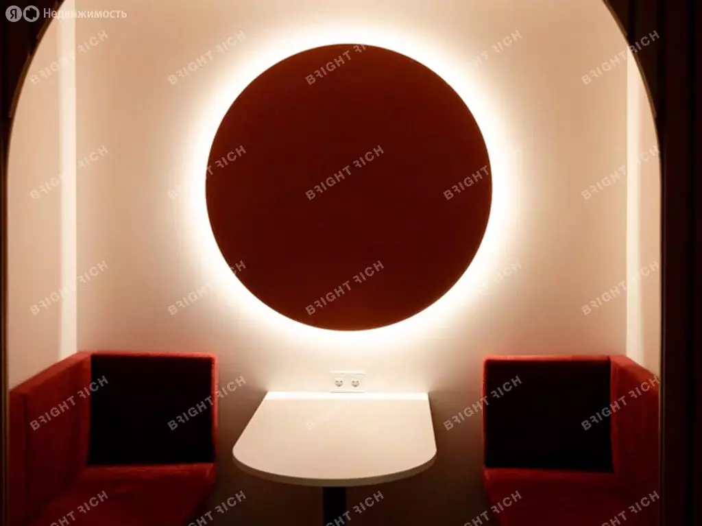 Офис (180 м) - Фото 1