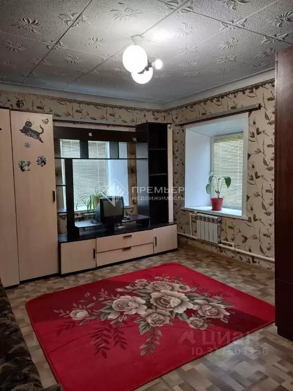 1-к кв. Кировская область, Слободской ул. Энгельса, 11 (30.5 м) - Фото 1