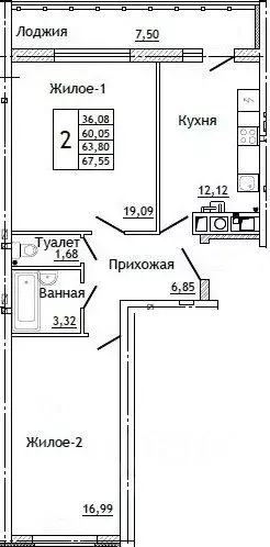 2-к кв. Смоленская область, Смоленск ул. Крупской (67.55 м) - Фото 0