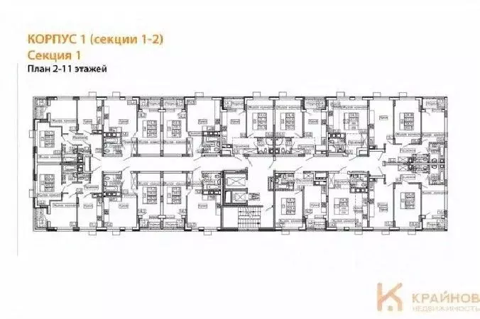 Студия Воронежская область, Воронеж Ключи мкр, Ритм жилой комплекс ... - Фото 1