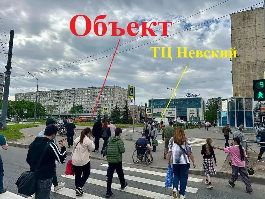 Торговая площадь в Санкт-Петербург Народная ул., 2 (485 м) - Фото 0