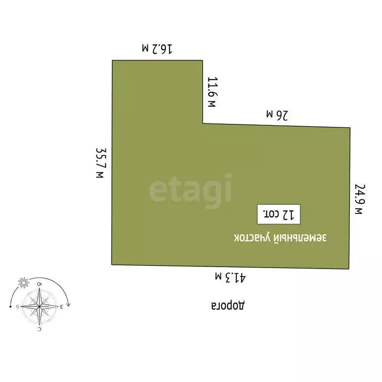 Участок в Трудовское сельское поселение, ТСН СНТ Медик, улица Крымской ... - Фото 1