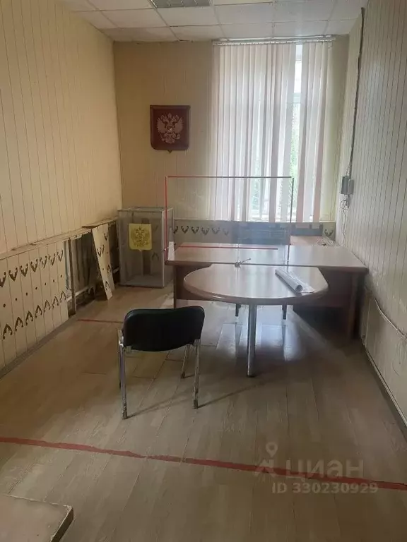 Помещение свободного назначения в Московская область, Воскресенск ... - Фото 2