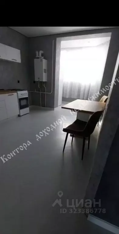 2-к кв. Ростовская область, Ростов-на-Дону ул. Берберовская, 32с2 ... - Фото 2