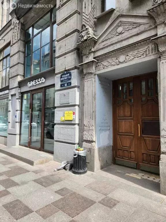 Помещение свободного назначения (75 м) - Фото 2