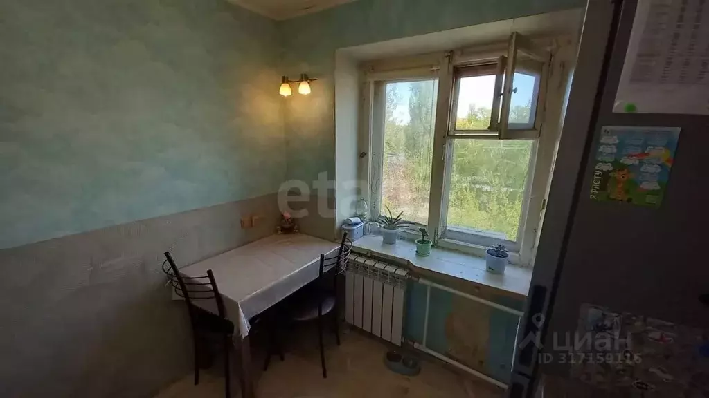 2-к кв. Липецкая область, Липецк ул. Циолковского, 3/5 (44.0 м) - Фото 0