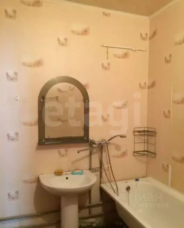 1-к кв. Белгородская область, Белгород ул. Есенина, 32а (44.3 м) - Фото 1