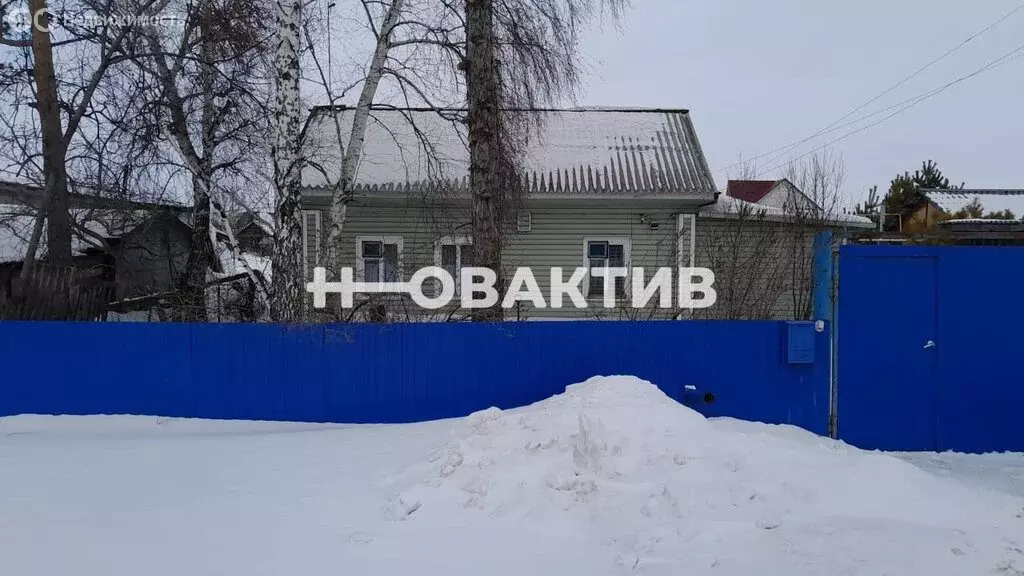 Дом в Новосибирская область, рабочий посёлок Коченёво, Садовая улица, ... - Фото 0